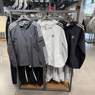 Adidas阿迪达斯三叶草男连帽外套三条杠梭织防风休闲夹克 KB1944