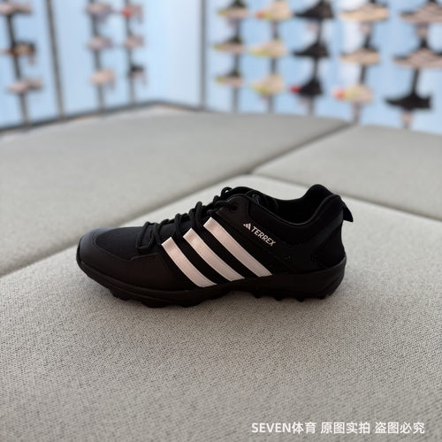Adidas阿迪达斯男减震运动鞋25春季新款轻便透气登山溯溪鞋HP8632