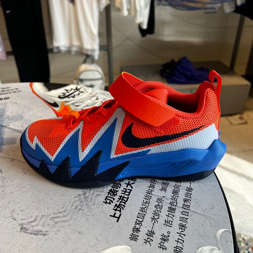 Nike耐克2026新款S.T.Dynamite小火星幼童运动鞋篮球鞋IH2307-800