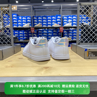 板鞋 正品 阿迪达斯NEO女款 运动休闲耐磨镭射小白鞋 Adidas GY1123