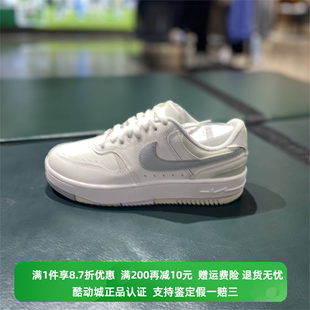 Nike 耐克女子冬季 新款 107 正品 轻便耐磨厚底运动休闲板鞋 DX9176