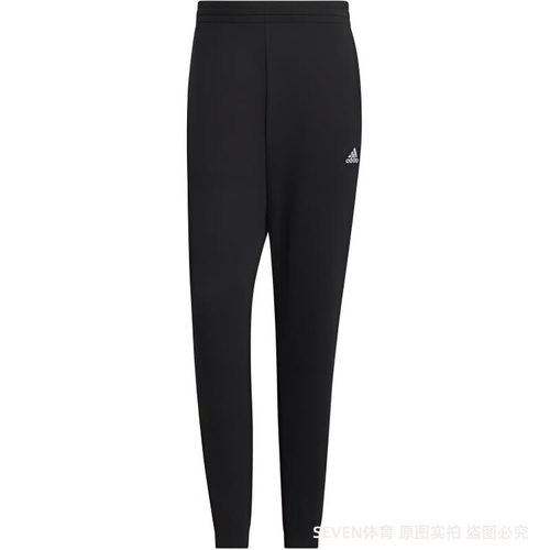 Adidas/阿迪达斯男子束脚卫裤针织保暖透气休闲运动长裤JM9112