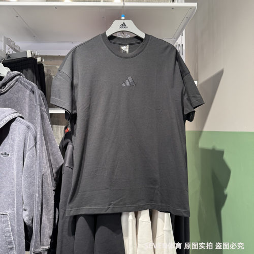 Adidas阿迪达斯男25夏新款圆领透气运动休闲百搭短袖T恤衫JY8565