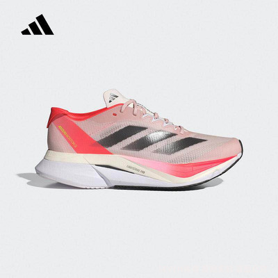 adidas阿迪达斯运动男女ADIZERO BOSTON12马拉松运动跑步鞋IF9218