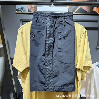 Adidas/阿迪达斯三叶草小飞象联名夏季男速干运动休闲短裤 IN1046