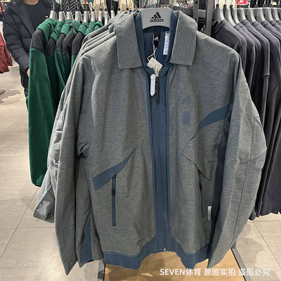 正品Adidas/阿迪达斯男子春季百搭运动休闲立领夹克外套 HY5846