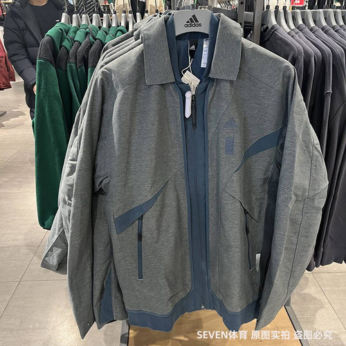 正品Adidas/阿迪达斯男子春季百搭运动休闲立领夹克外套 HY5846