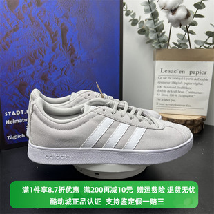 阿迪达斯NEO女子运动休闲轻便耐磨低帮运动休闲板鞋 Adidas FW1372