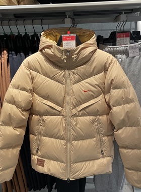 Nike耐克羽绒服男外套短款2024冬新款连帽保暖防风夹克HQ4183-233