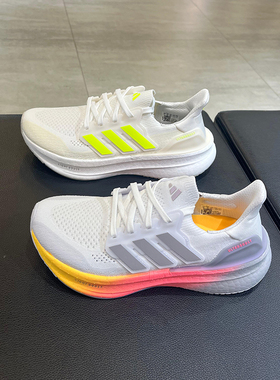 正品Adidas/阿迪达斯女子秋新款ULTRABOOST 5 W运动跑步鞋ID8840