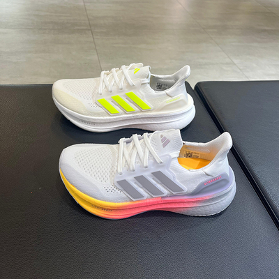 正品Adidas/阿迪达斯女子秋新款ULTRABOOST 5 W运动跑步鞋ID8840