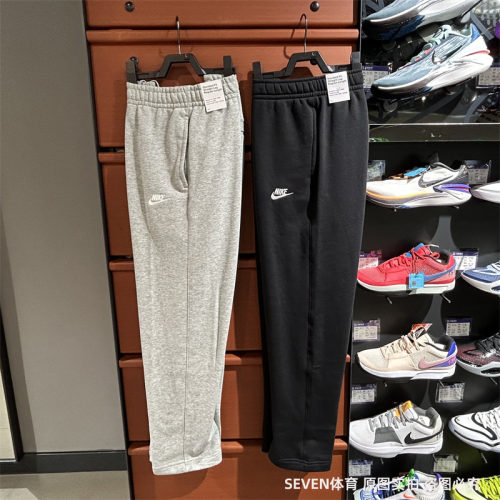正品Nike/耐克男子经典刺绣针织百搭宽松直筒休闲运动长裤 BV2714