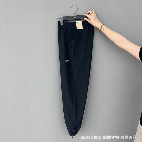 Nike/耐克梭织束脚长裤