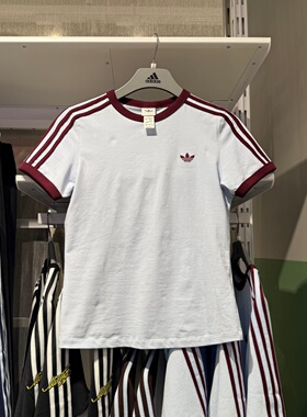 Adidas阿迪达斯三叶草26春新款女子短款经典款运动短袖T恤KD3684