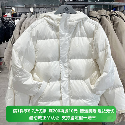 Adidas/阿迪达斯男子保暖羽绒服