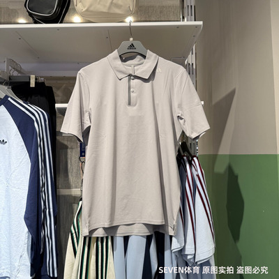 Adidas阿迪达斯男子短袖POLO衫凉感26夏新款商务翻领T恤 KG0819