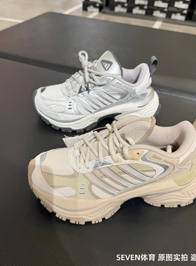 Adidas阿迪达斯SHADOW FEVER男女休闲鞋低帮缓震运动老爹鞋JR8214