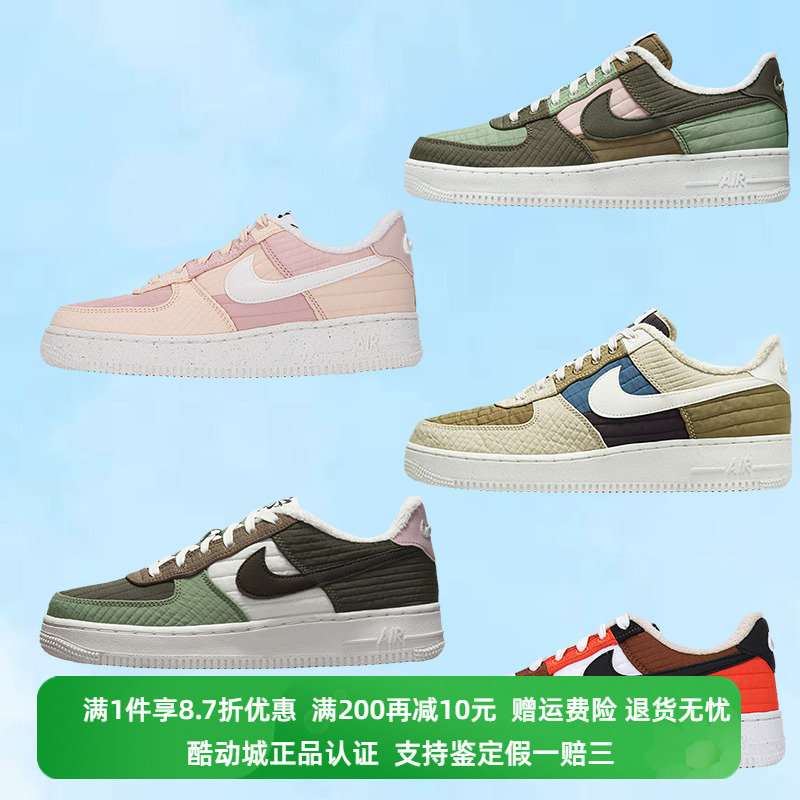 休闲板鞋Nike/耐克轻便低帮