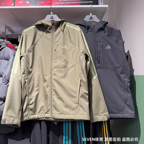 Adidas阿迪达斯夹克男26春连帽加绒保暖防风运动休闲外套 KR2497