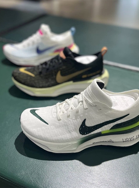 正品Nike/耐克男子ZOOMX INVINCIBLE3运动休闲跑步鞋FZ4018DR2615