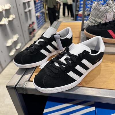 Adidas三叶草男女复古经典百搭耐磨低帮T字头休闲鞋板鞋JI1882