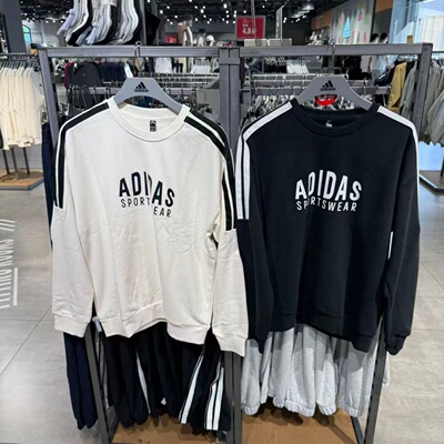 Adidas阿迪达斯男女同款字母印花针织百搭圆领卫衣套头衫 KF5210