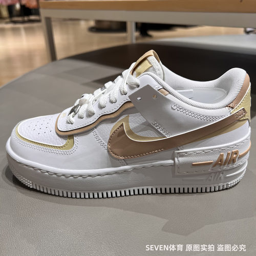 Nike耐克女鞋2025春季AF1空军一号马卡龙时尚厚底板鞋 DZ1847-111