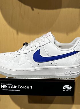 NIKE耐克空军一号女鞋迷彩图案AF1低帮运动鞋复古板鞋IW1235-121