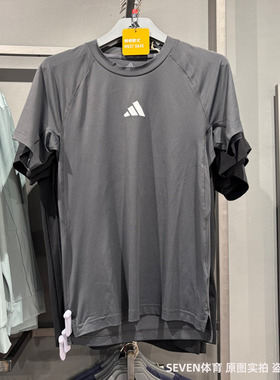 Adidas阿迪达斯男子夏季新款跑步健身速干透气运动短袖T恤 JY9511