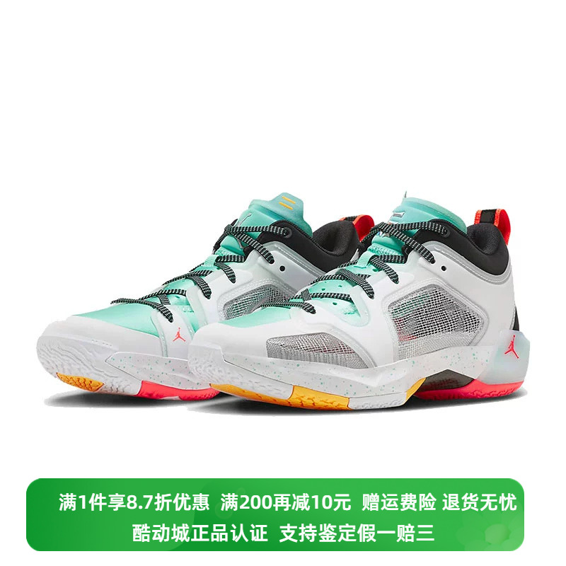 正品Nike/耐克男子经典耐磨缓震运动休闲实战篮球鞋 FB8486-130