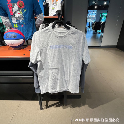 正品Nike耐克男短袖运动透气纯棉