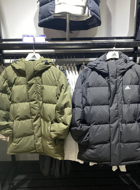 正品Adidas/阿迪达斯冬季短款男子冬季连帽运动保暖羽绒服 IW0779