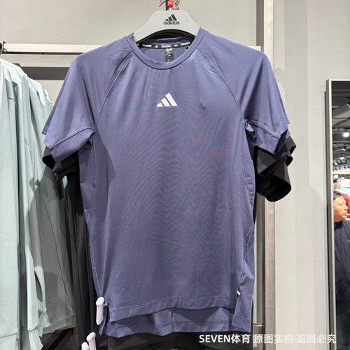 Adidas阿迪达斯男夏季新款运动休闲短袖速干透气宽松T恤 IW8374