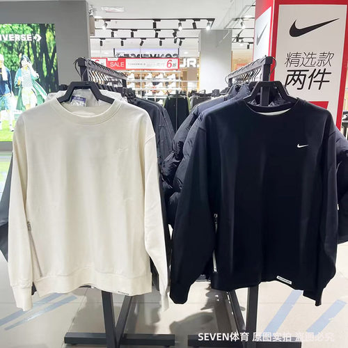 长袖卫衣男子休闲Nike/耐克