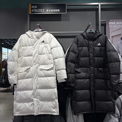 Adidas阿迪达斯男女拒水防风保暖长款侧开连帽羽绒服外套 KF4396