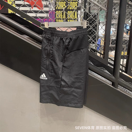 阿迪达斯运动透气休闲五分裤