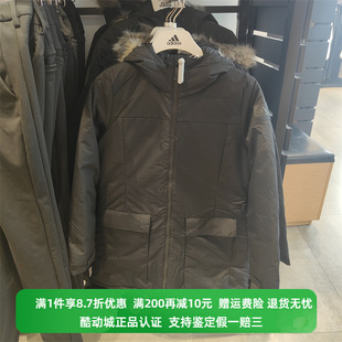 Adidas阿迪达斯女外套运动中长款 正品 连帽保暖防风休闲棉服BQ6803