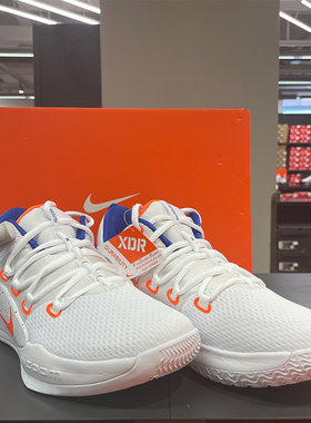 Nike/耐克正品HYPERDUNK X low男子缓震耐磨舒适篮球鞋FB7163-181