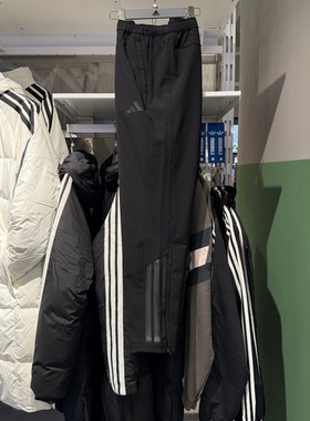 Adidas阿迪达斯男25冬新款户外拒水保暖抓绒运动休闲长裤 KA1301