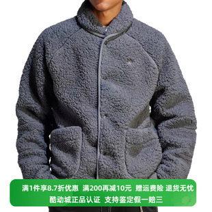 新款 正品 阿迪达斯男子冬季 IJ0716 Adidas 运动休闲茄克外套IL5169