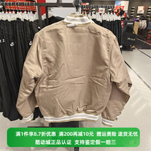 正品Nike/耐克男子AUTHENTICS DUGOUT学院风棒球服外套DX0659-247