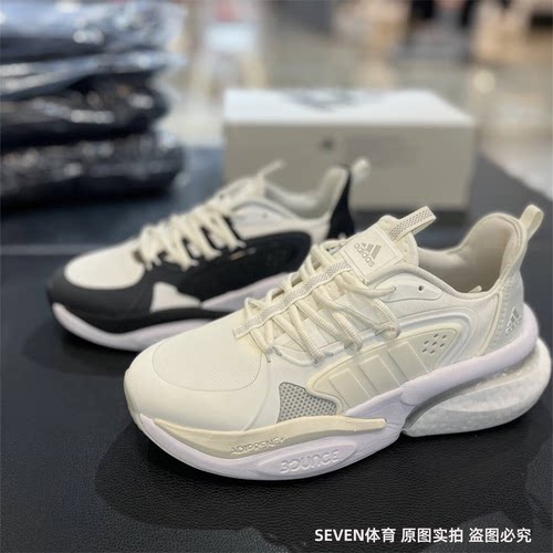 轻便跑步鞋Adidas/阿迪达斯男女