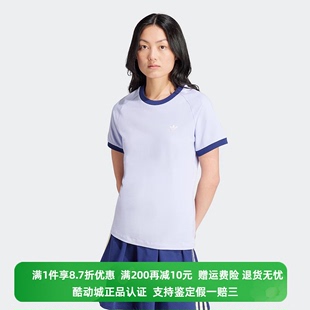 女子三叶草圆领休闲短袖 正品 阿迪达斯春新款 IN4110 Adidas IX1916