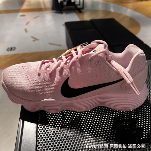 NIKE耐克HYPERDUNK 2017 LOW EP 男子缓震实战篮球鞋IM3368-606