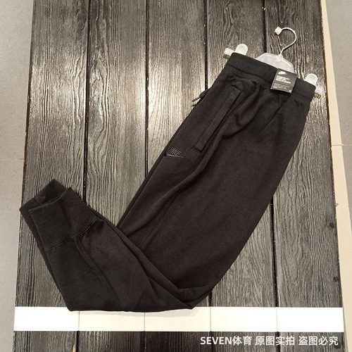 正品Nike/耐克春季男子运动裤收口休闲裤束腿针织长裤 DA0020-010