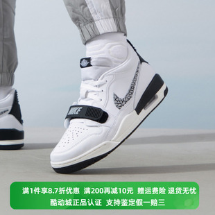 NIKE LOW篮球鞋 LEGACY 312 JORDAN CD7069 正品 110 耐克男子AIR