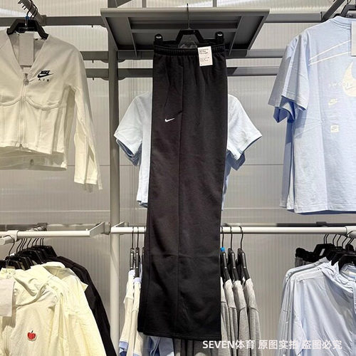 NIKE耐克女25春夏新款运动休闲百搭宽松直筒针织长裤HF6459-010