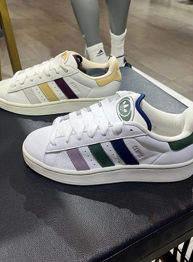 Adidas阿迪达斯三叶草CAMPUS 00S男女低帮百搭运动休闲板鞋IH3278
