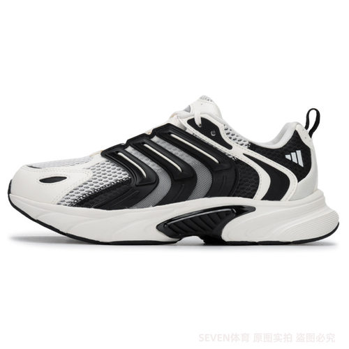 正品Adidas/阿迪达斯清风鞋男女CLIMACOOL网面休闲跑步鞋IH5071