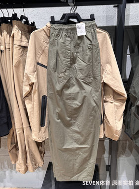 NIKE耐克裤子男25春新款休闲灯笼宽松工装裤运动长裤HJ1974-222